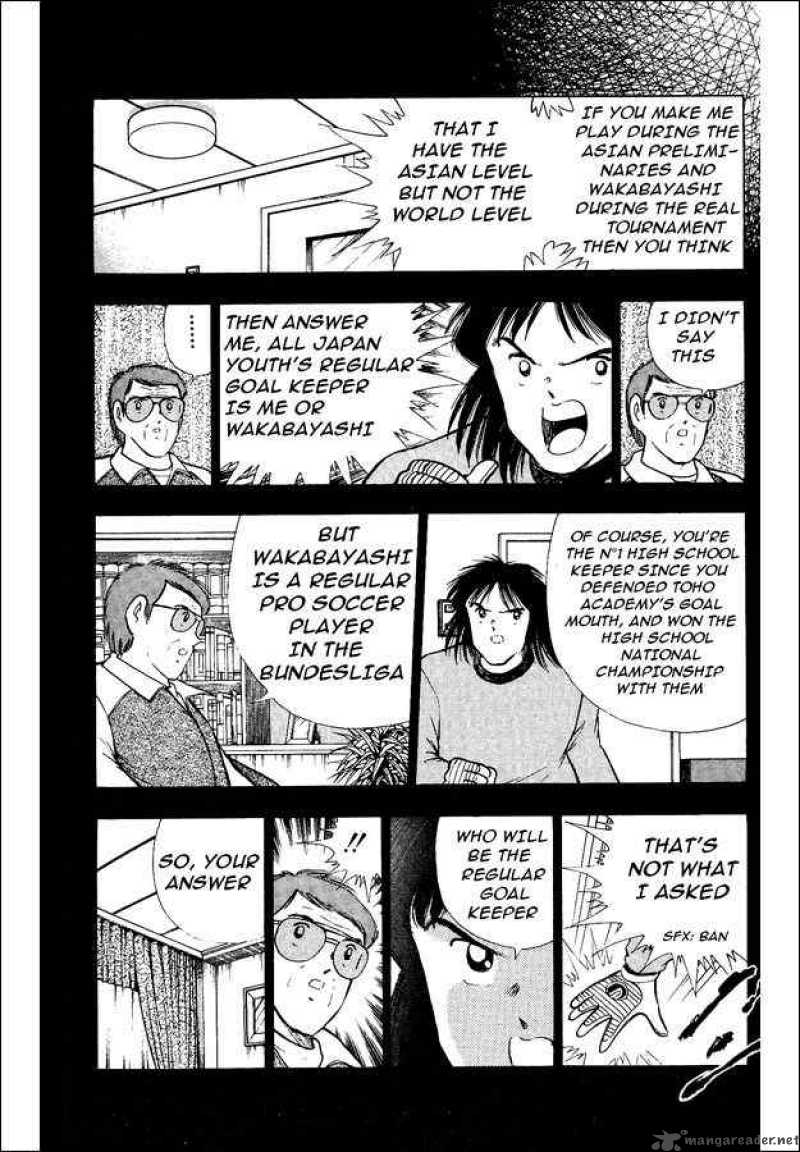 Captain Tsubasa World Youth 13 3