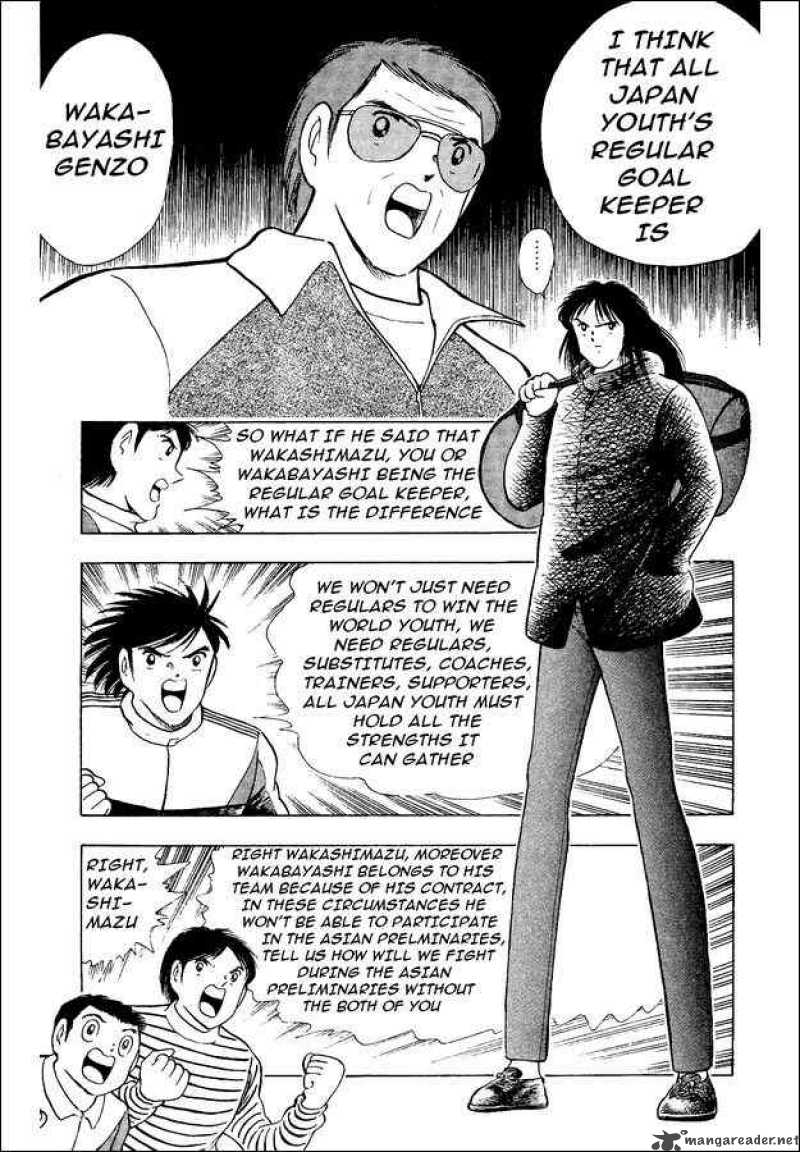 Captain Tsubasa World Youth 13 4