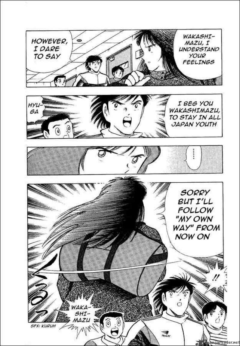 Captain Tsubasa World Youth 13 7