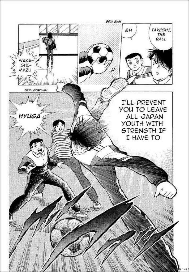 Captain Tsubasa World Youth 13 8