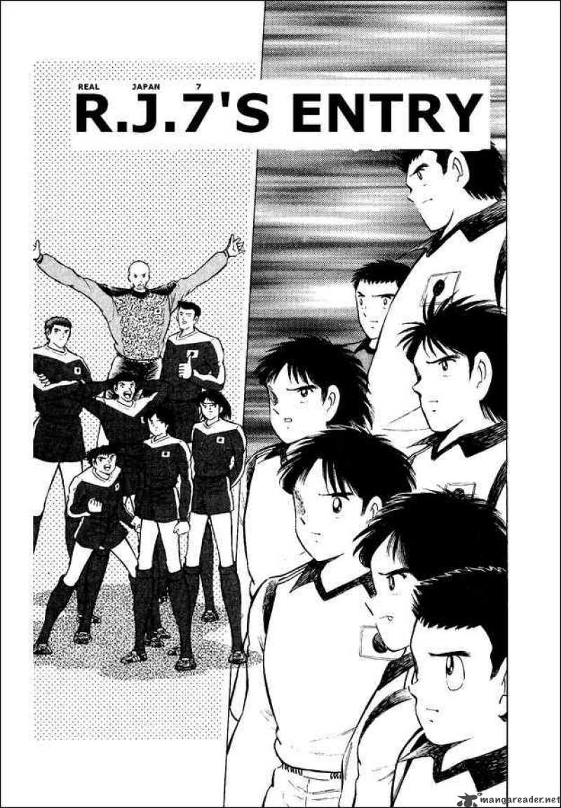 Captain Tsubasa World Youth 14 1