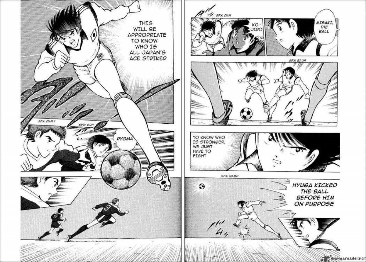 Captain Tsubasa World Youth 14 12