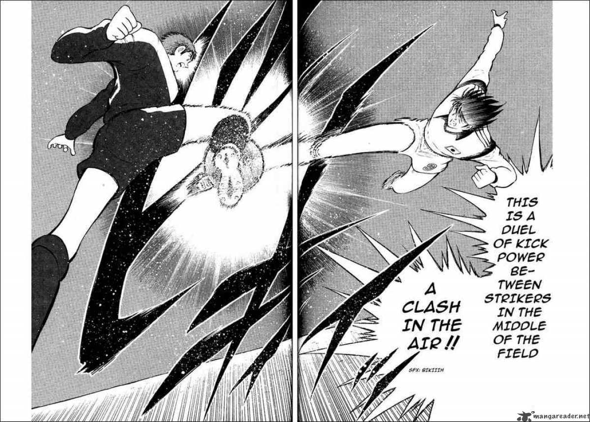 Captain Tsubasa World Youth 14 13