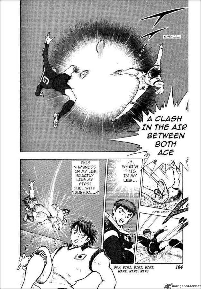 Captain Tsubasa World Youth 14 14
