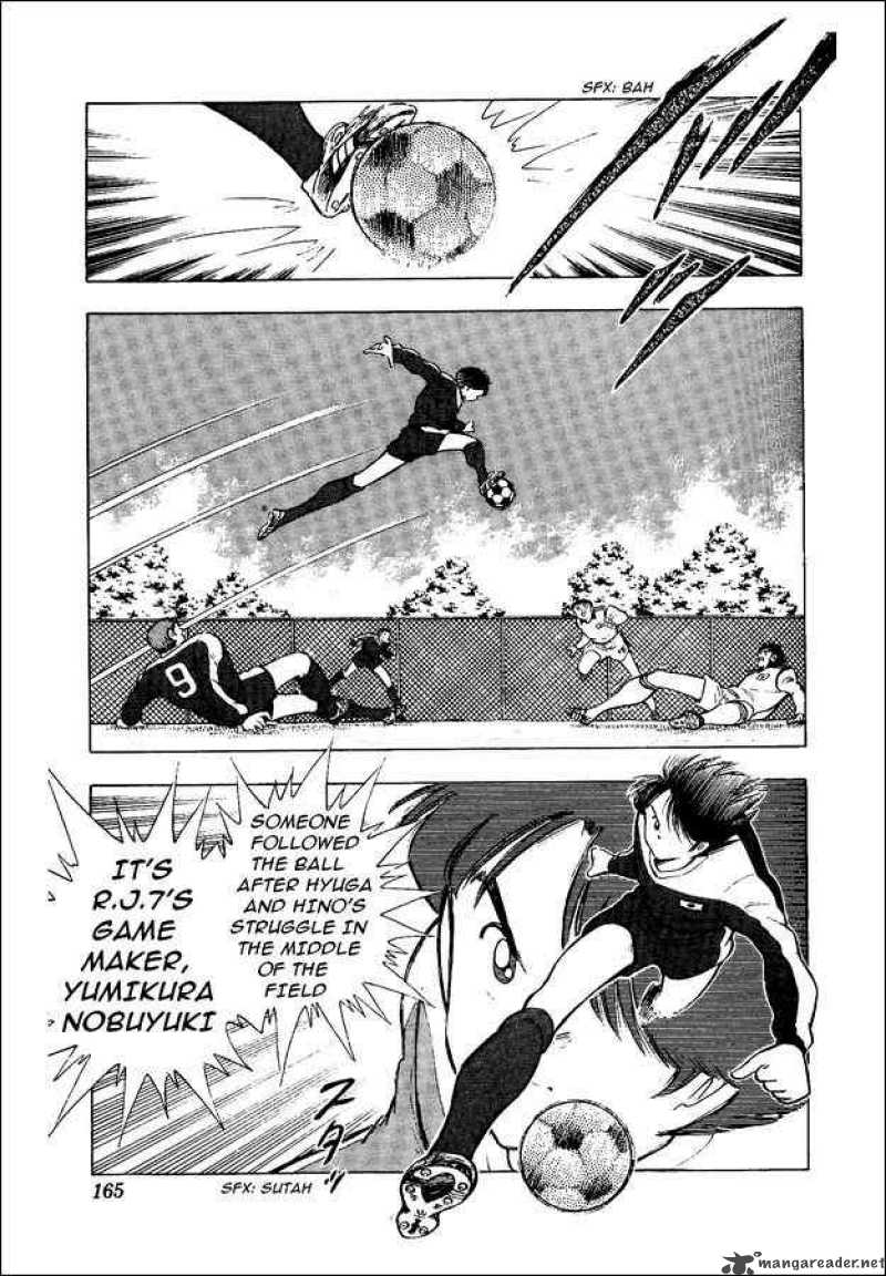 Captain Tsubasa World Youth 14 15