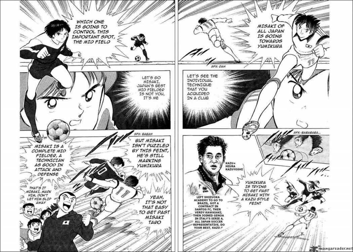 Captain Tsubasa World Youth 14 16
