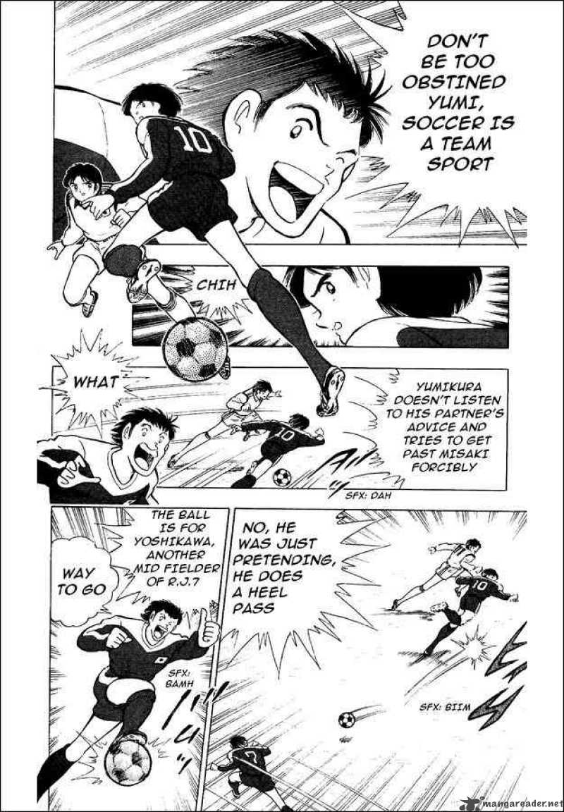 Captain Tsubasa World Youth 14 17
