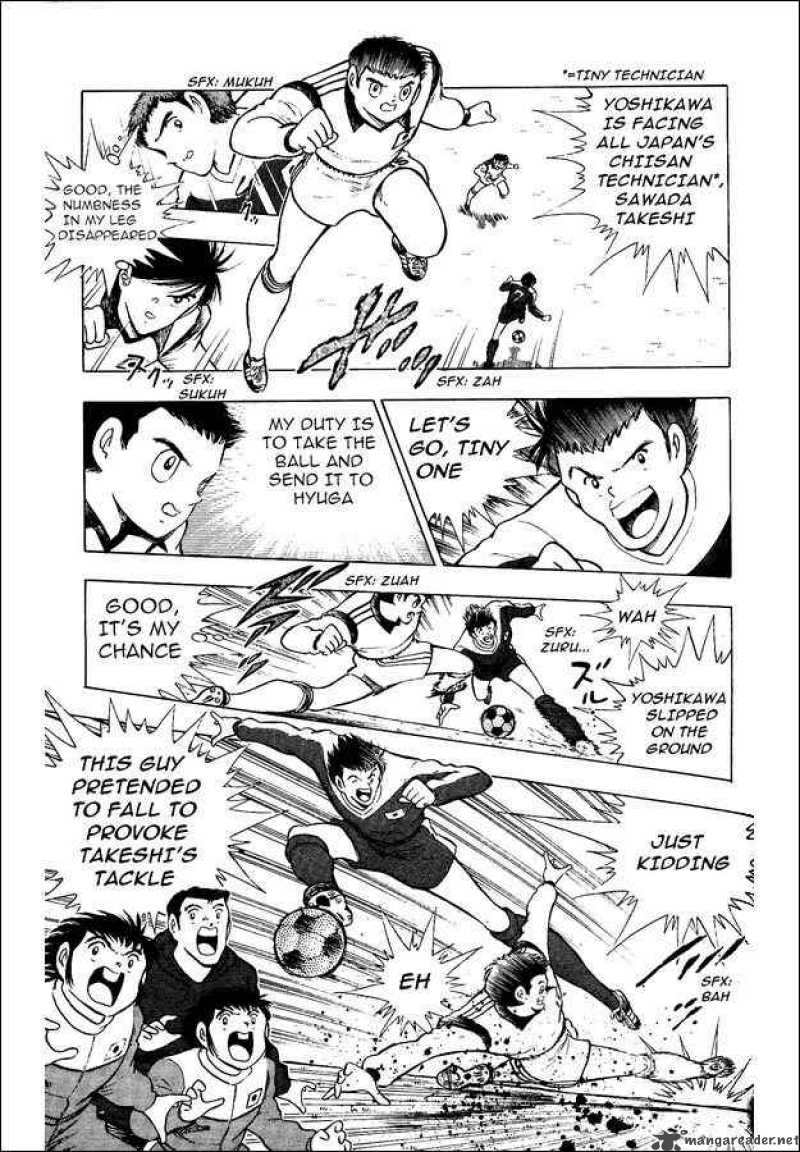 Captain Tsubasa World Youth 14 18
