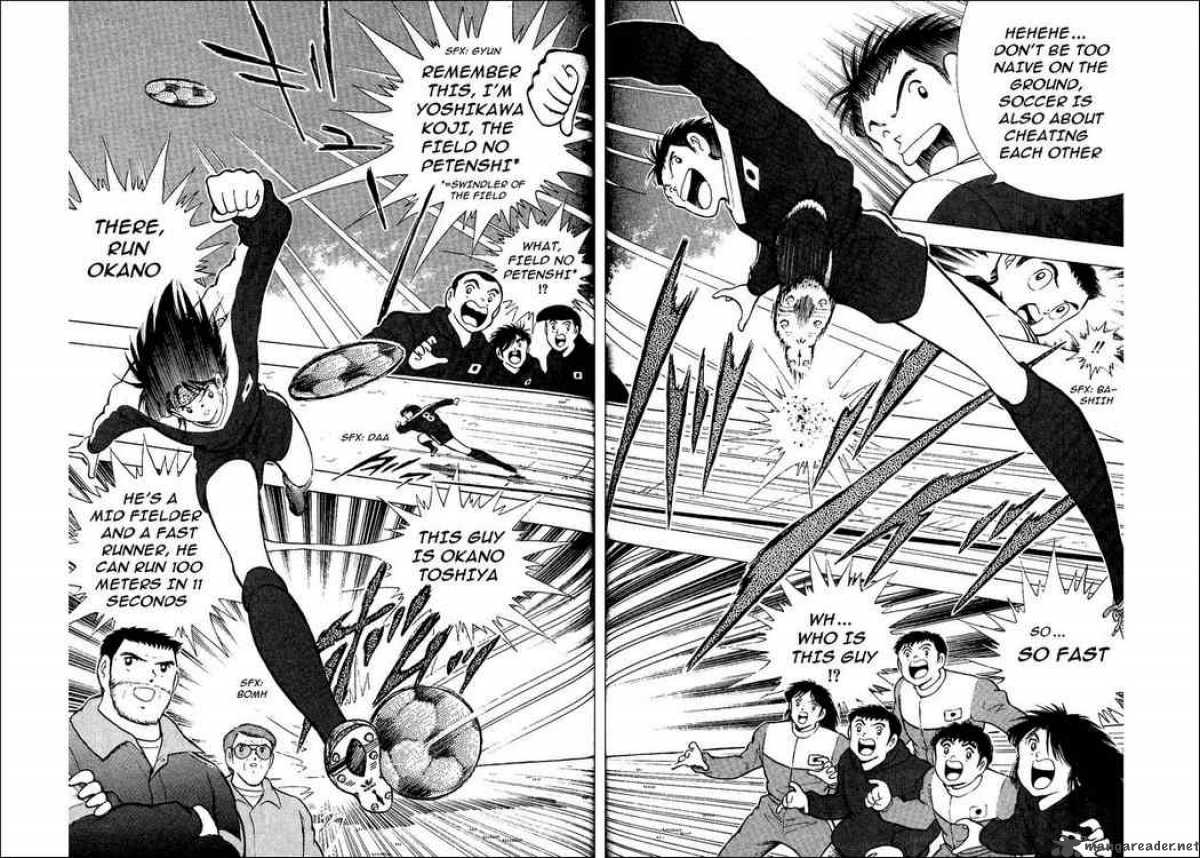 Captain Tsubasa World Youth 14 19