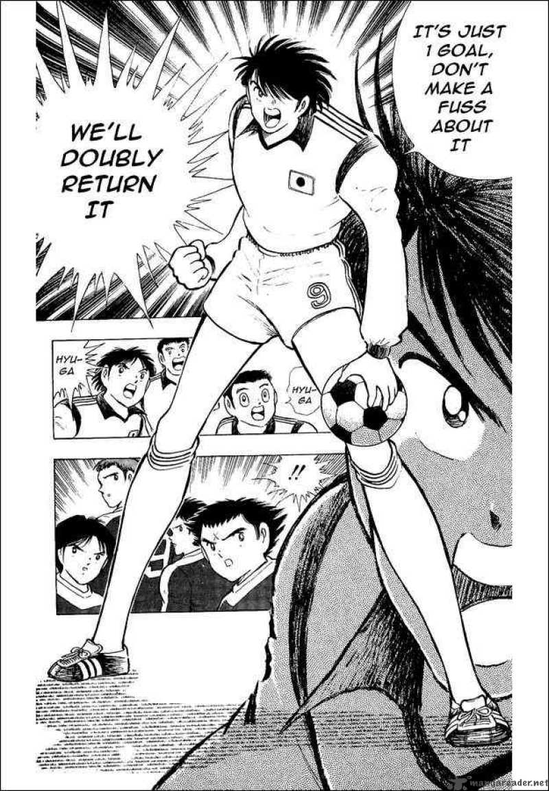 Captain Tsubasa World Youth 14 23