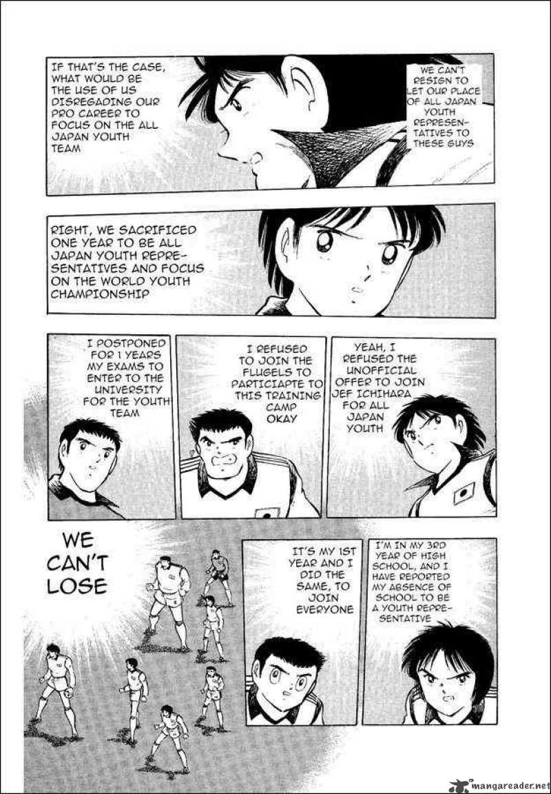 Captain Tsubasa World Youth 14 24