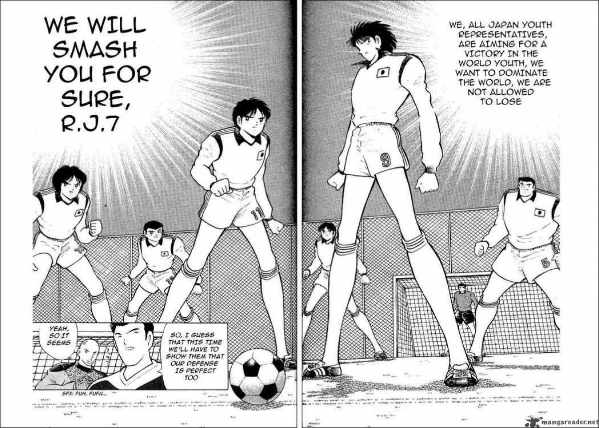 Captain Tsubasa World Youth 14 25