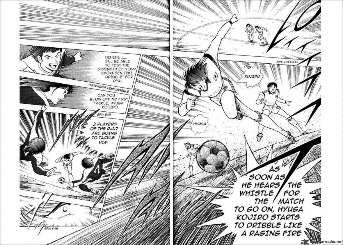Captain Tsubasa World Youth 14 26