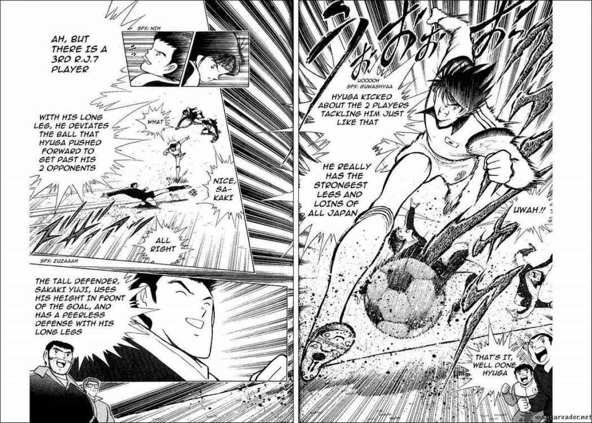 Captain Tsubasa World Youth 14 27