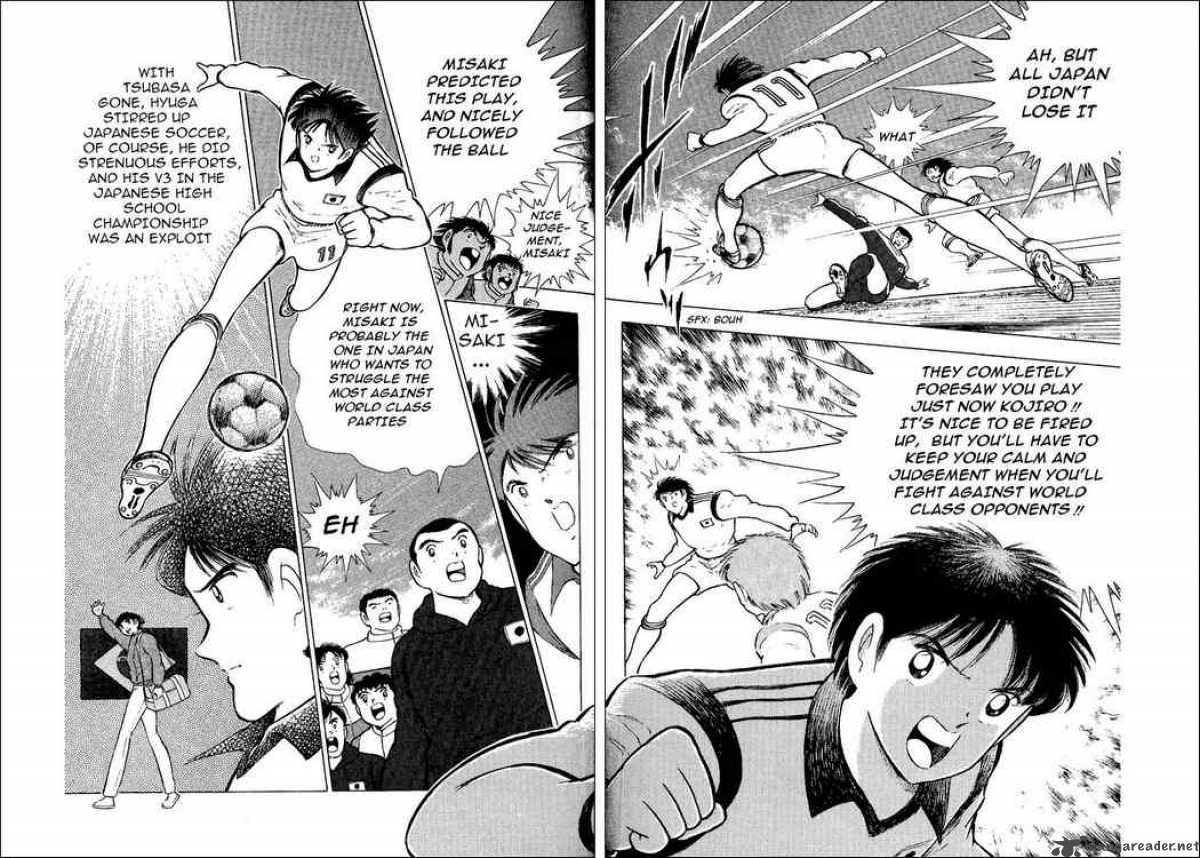 Captain Tsubasa World Youth 14 28