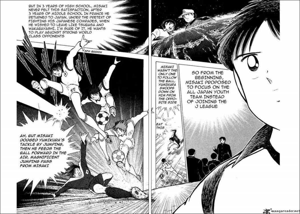 Captain Tsubasa World Youth 14 29