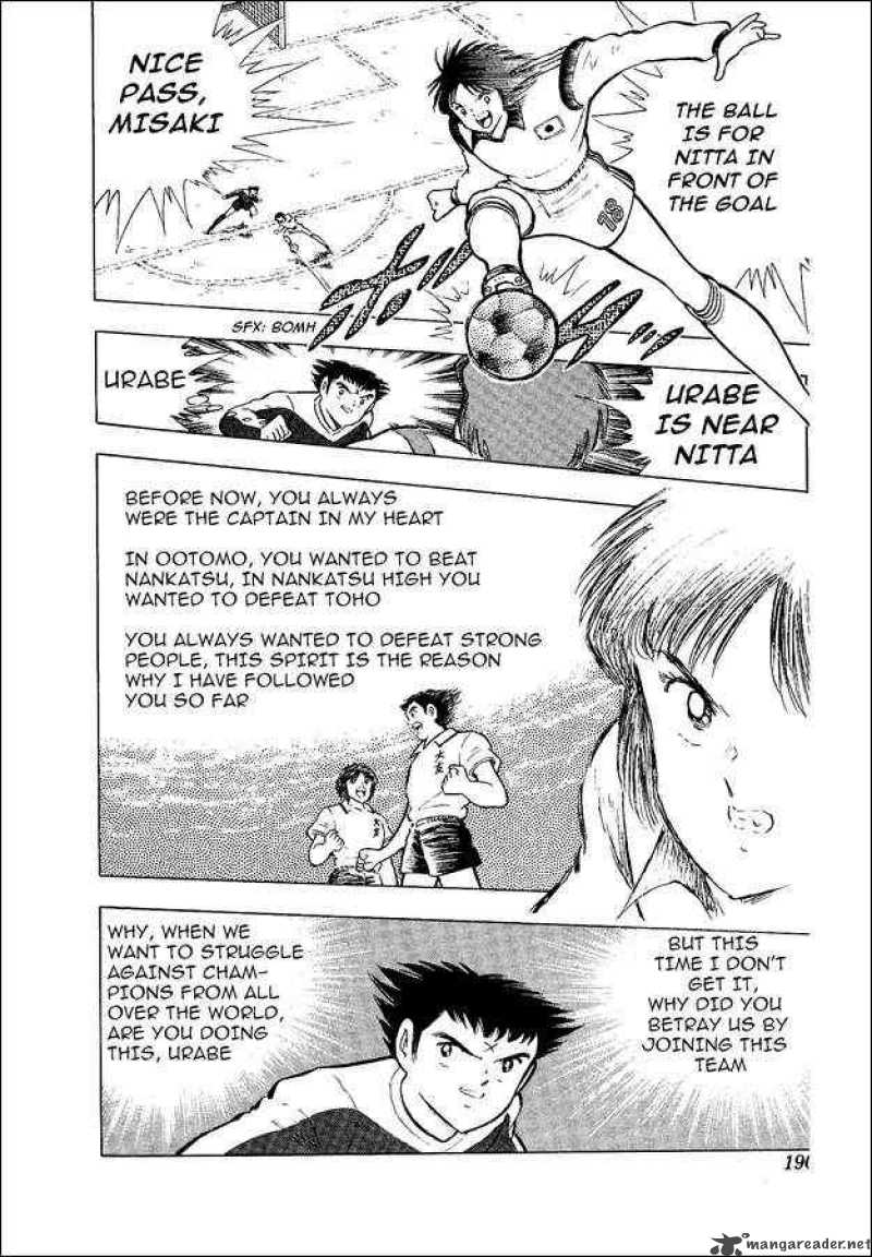 Captain Tsubasa World Youth 14 30