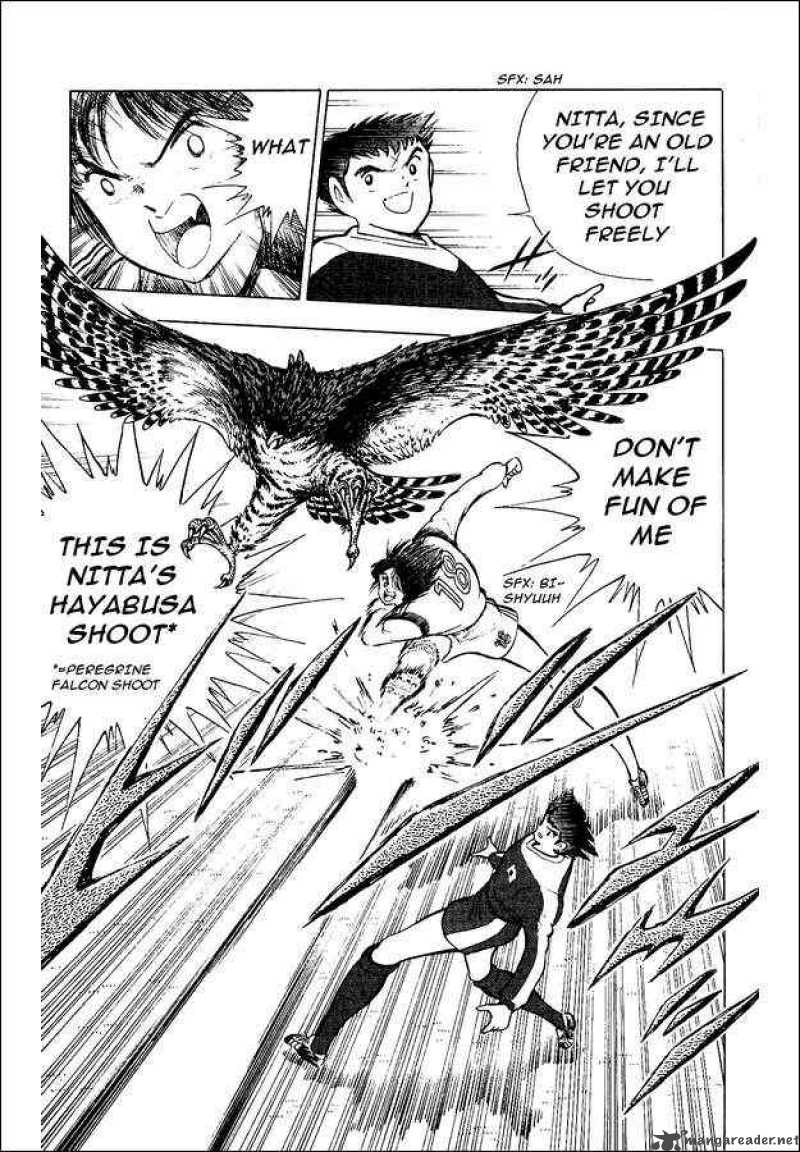 Captain Tsubasa World Youth 14 31