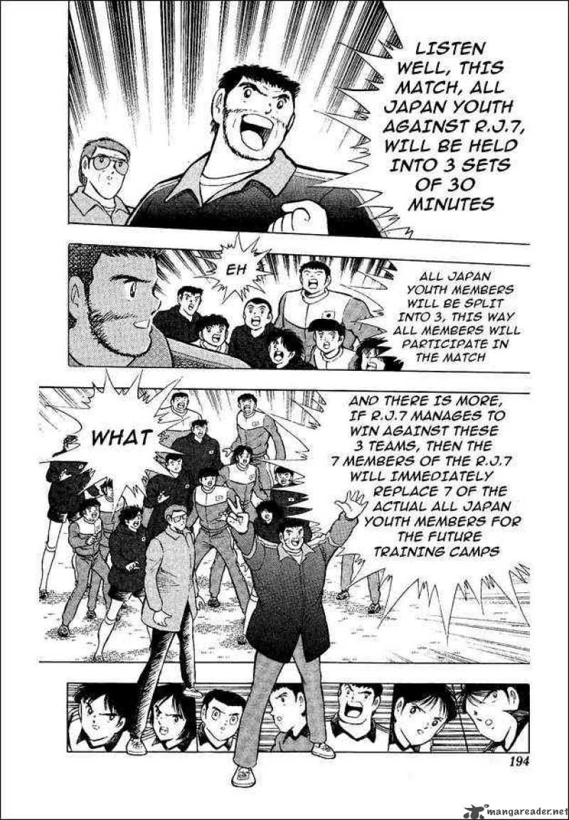 Captain Tsubasa World Youth 14 33
