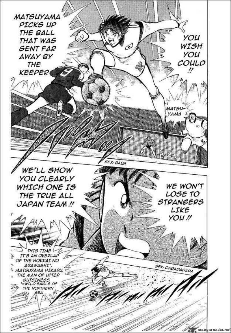 Captain Tsubasa World Youth 14 34