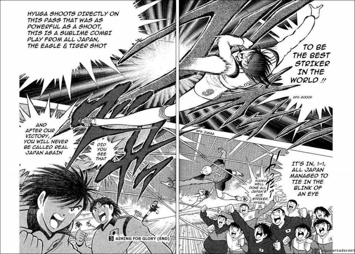 Captain Tsubasa World Youth 14 36