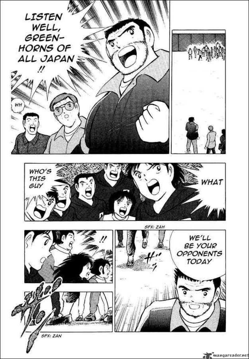 Captain Tsubasa World Youth 14 4