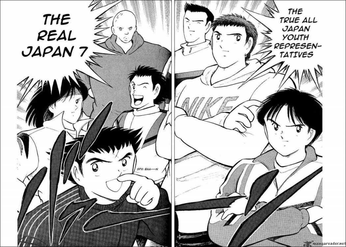 Captain Tsubasa World Youth 14 5
