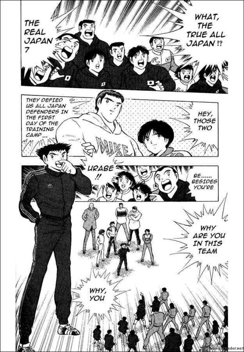 Captain Tsubasa World Youth 14 6