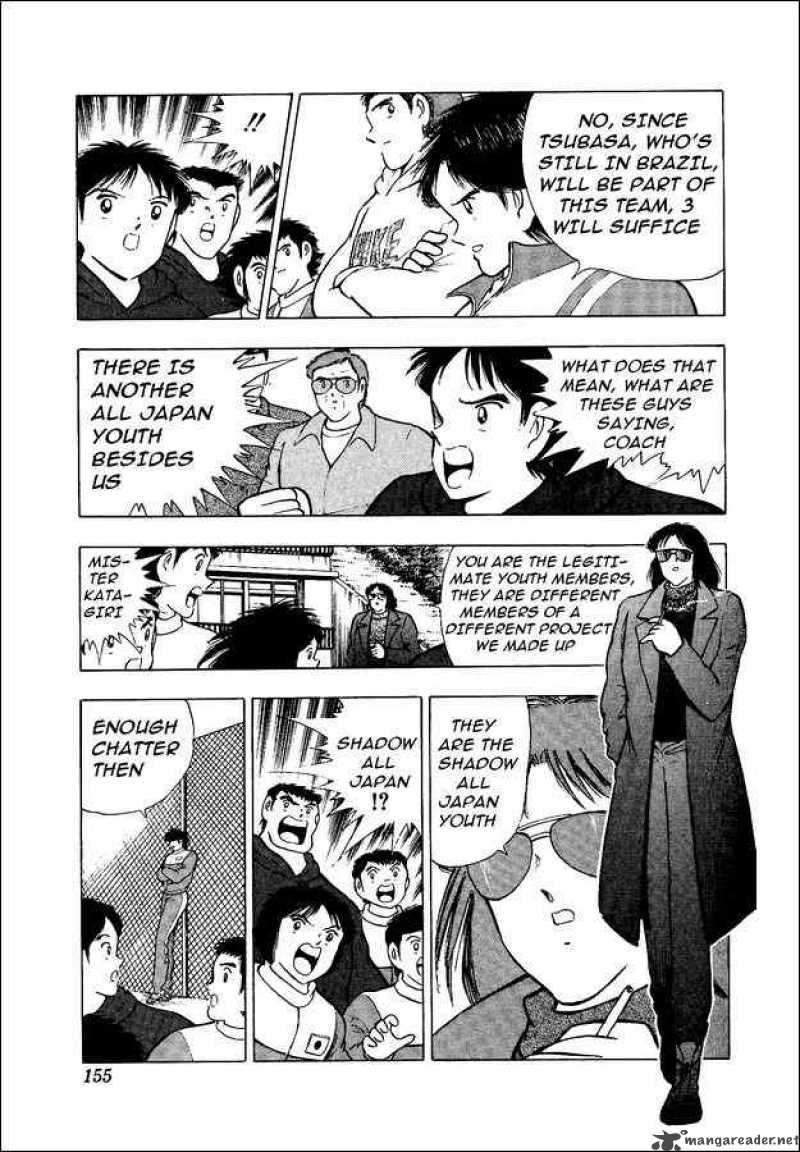 Captain Tsubasa World Youth 14 9