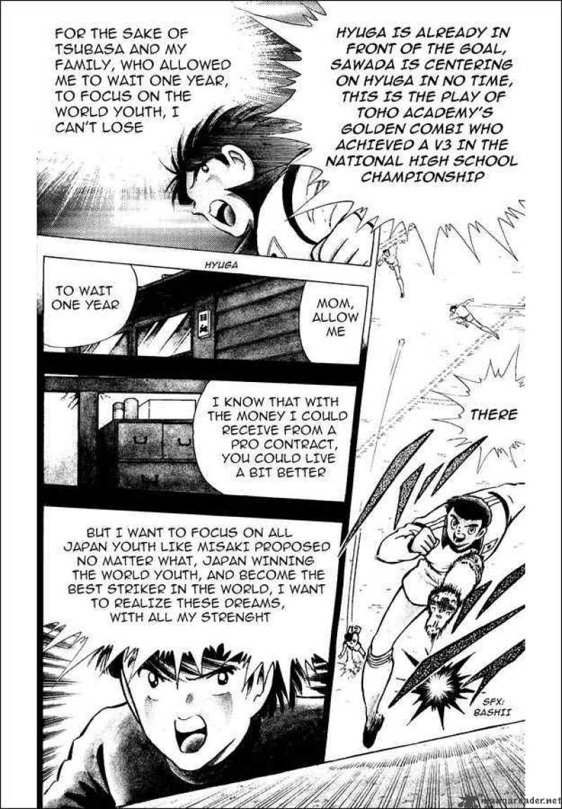 Captain Tsubasa World Youth 15 11