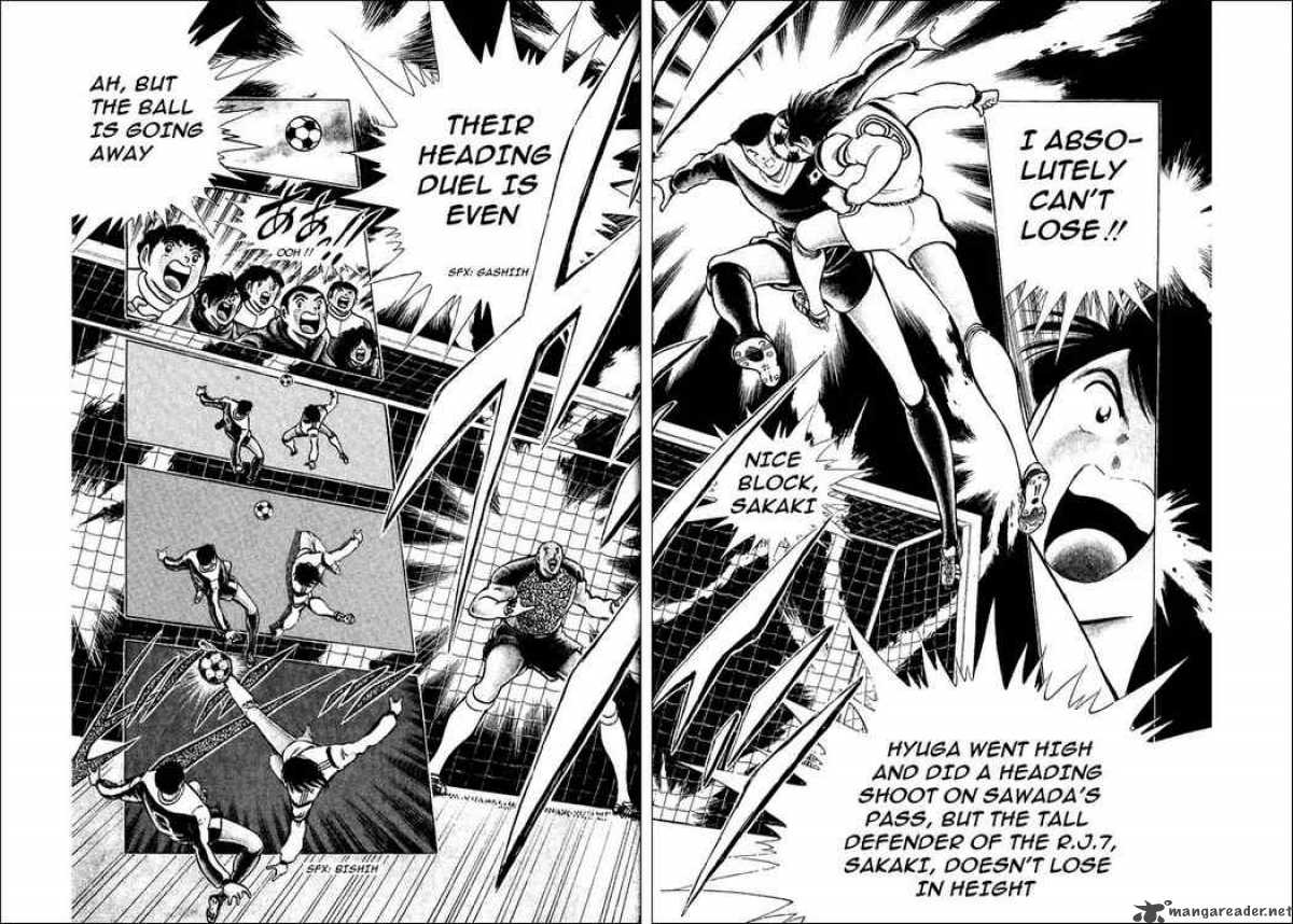 Captain Tsubasa World Youth 15 13