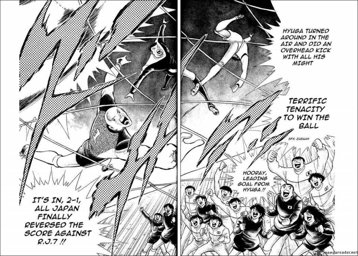 Captain Tsubasa World Youth 15 14