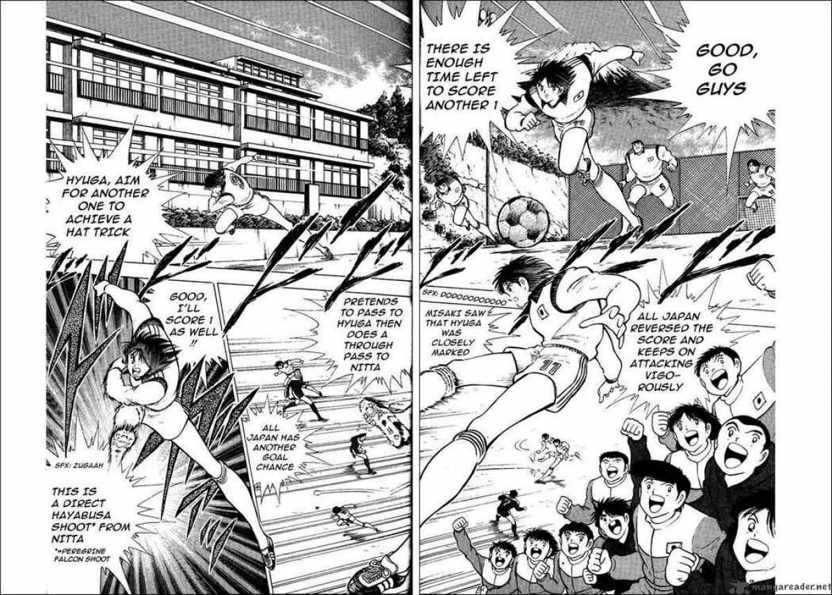 Captain Tsubasa World Youth 15 17