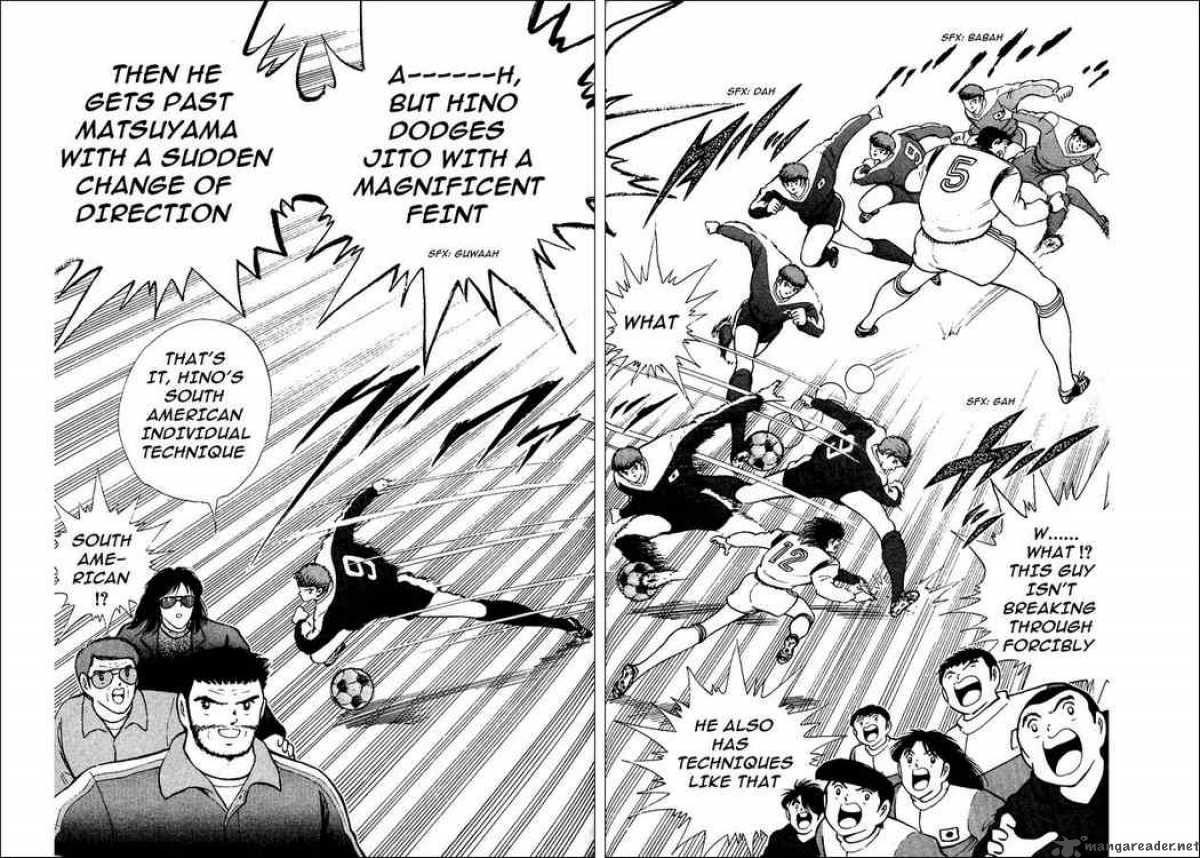 Captain Tsubasa World Youth 15 19