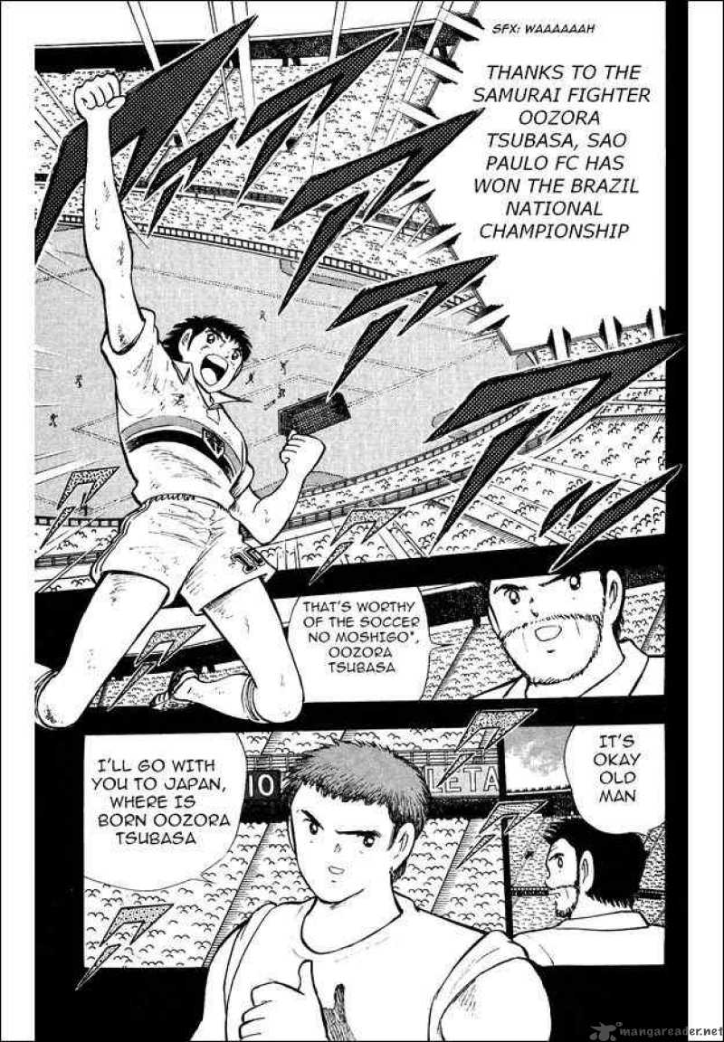 Captain Tsubasa World Youth 15 24