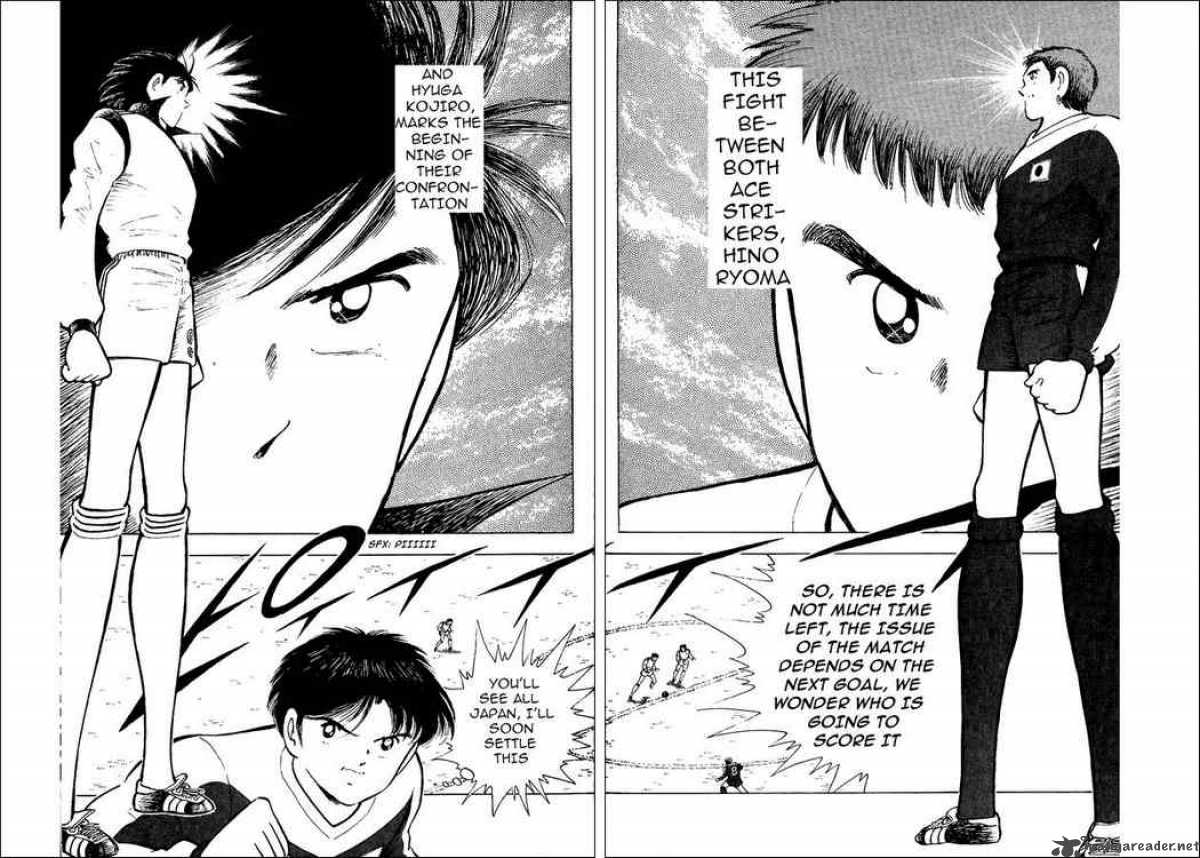 Captain Tsubasa World Youth 15 26
