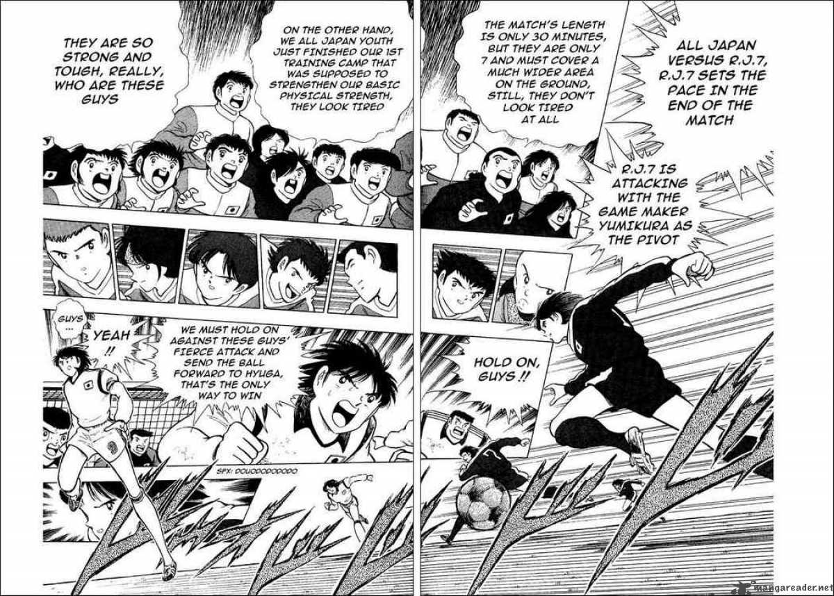 Captain Tsubasa World Youth 15 27