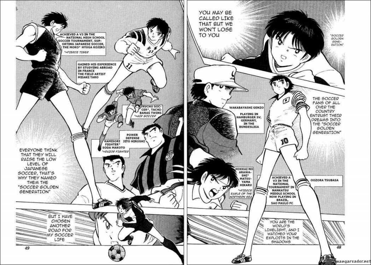 Captain Tsubasa World Youth 15 28
