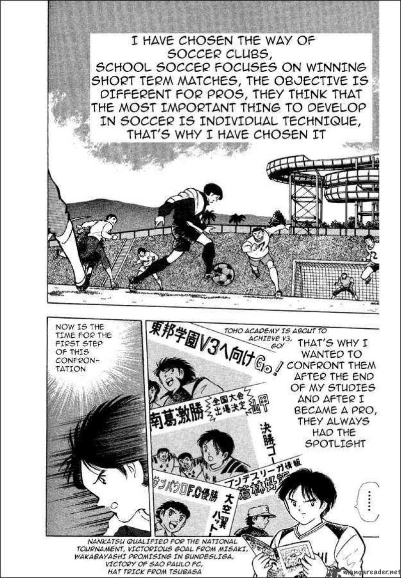 Captain Tsubasa World Youth 15 29