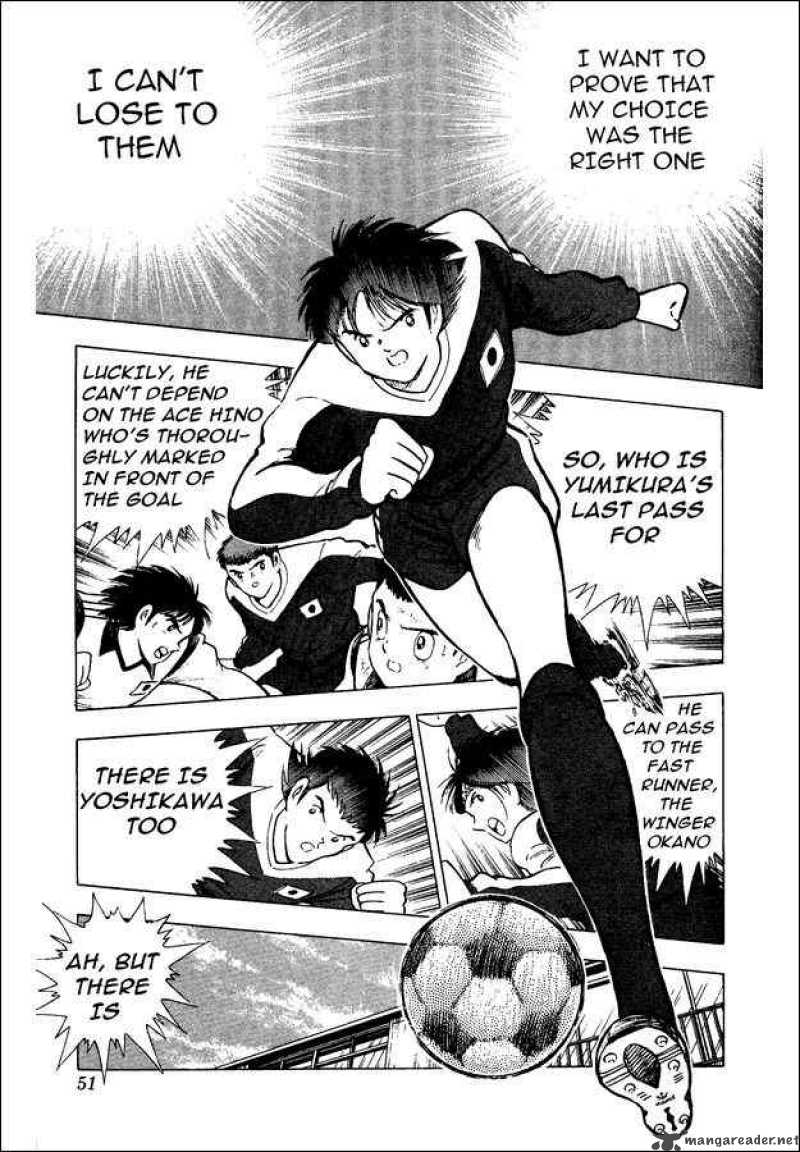 Captain Tsubasa World Youth 15 30