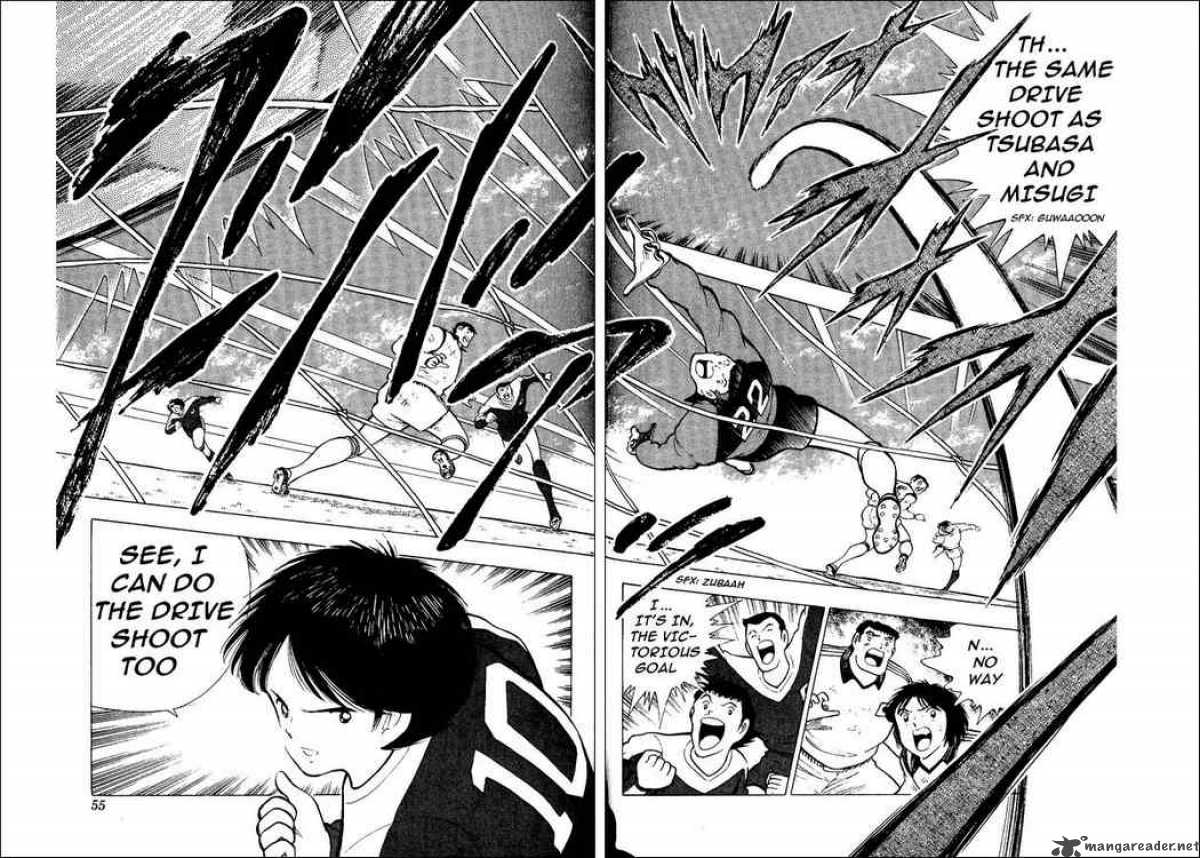 Captain Tsubasa World Youth 15 32