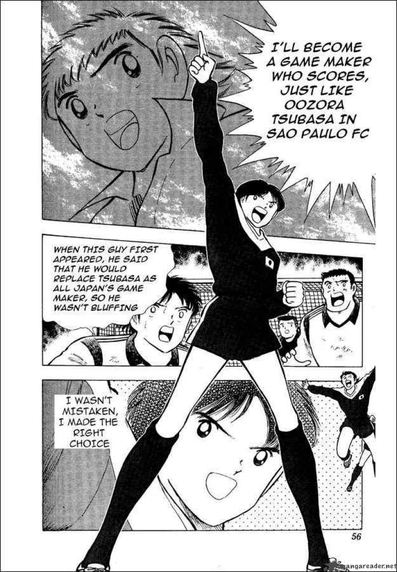 Captain Tsubasa World Youth 15 33