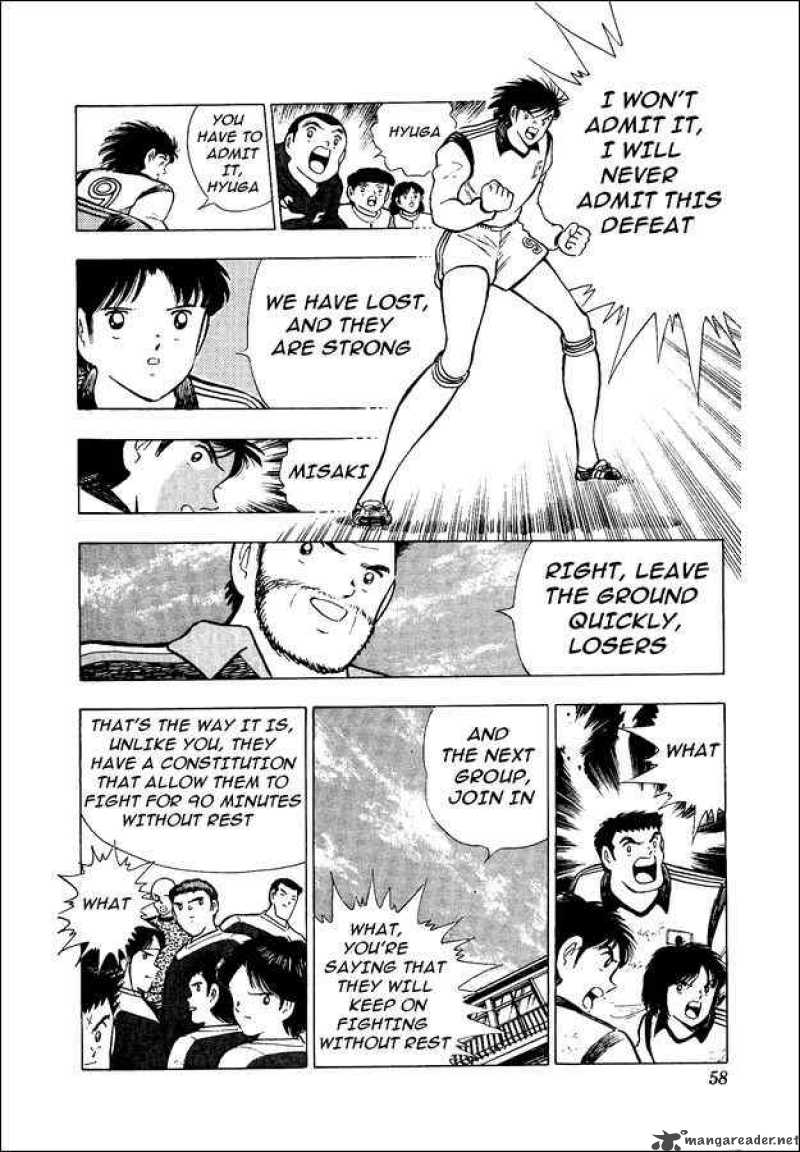 Captain Tsubasa World Youth 15 35