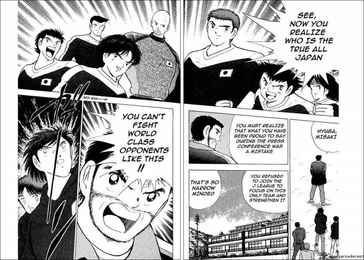 Captain Tsubasa World Youth 15 38