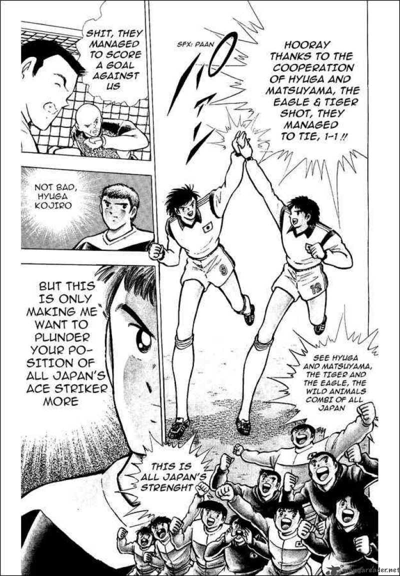 Captain Tsubasa World Youth 15 4