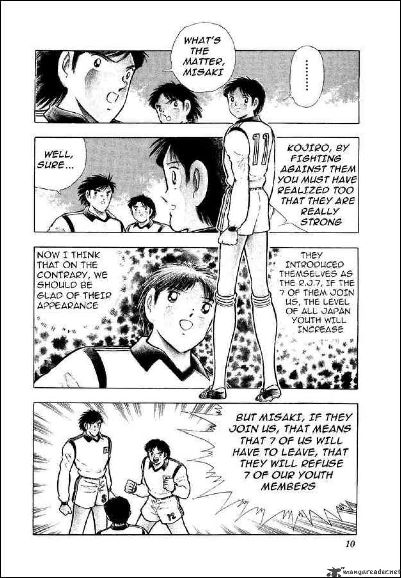 Captain Tsubasa World Youth 15 5