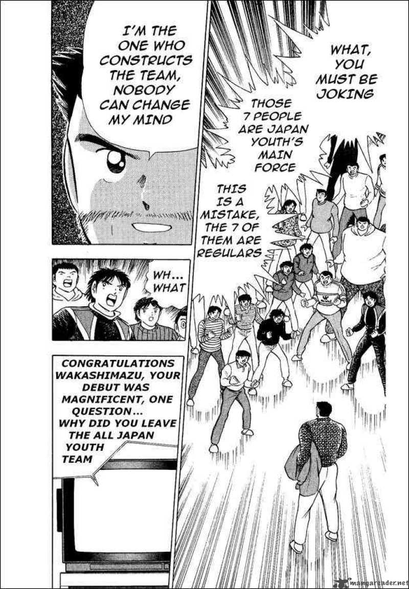 Captain Tsubasa World Youth 15 53