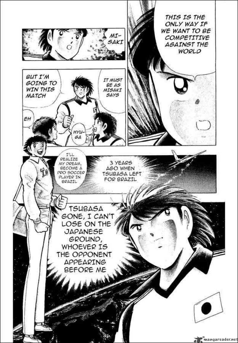 Captain Tsubasa World Youth 15 6