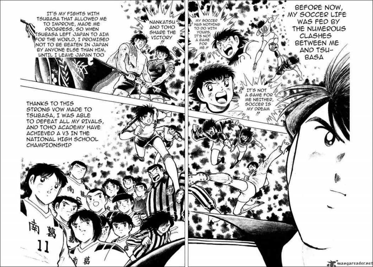 Captain Tsubasa World Youth 15 7