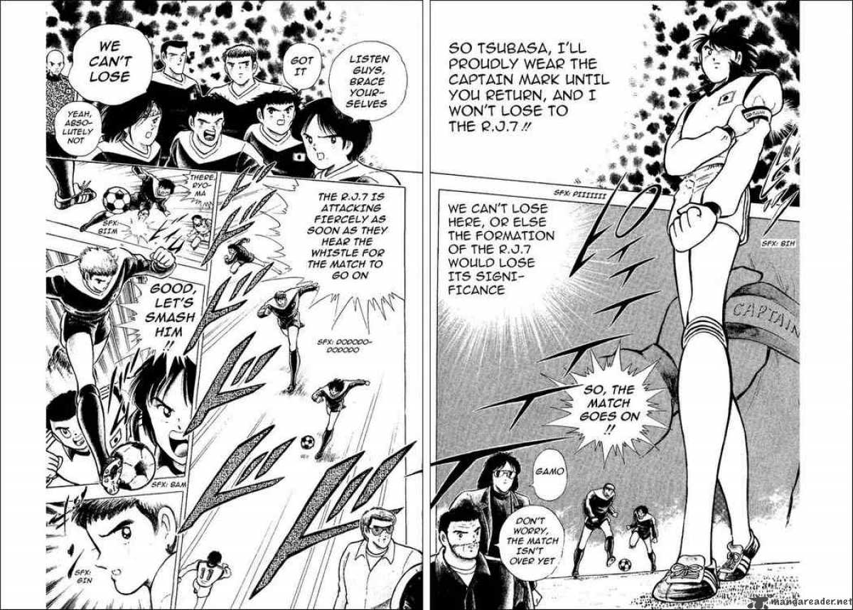 Captain Tsubasa World Youth 15 8